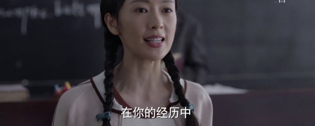 叛逆者剧情介绍朱怡贞牺牲了吗 朱怡贞牺牲了吗