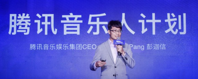 一首采薇的歌词 音乐人张渠简介