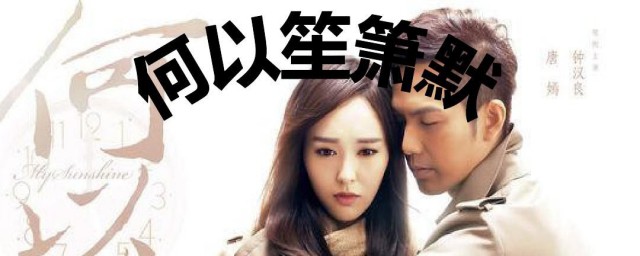 顾漫作品 顾漫作品有哪些