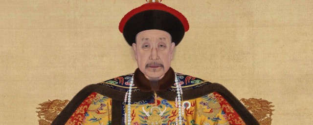 清朝乾隆皇帝简介 乾隆皇帝的个人介绍
