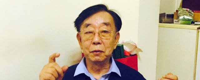 许镜清简介 许镜清的资料