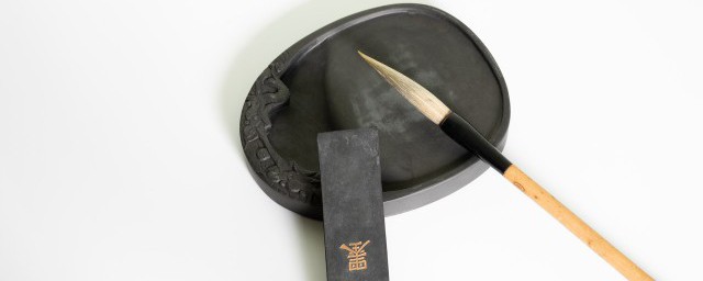 砚的意思 砚字如何组词