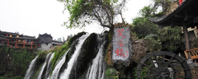 芙蓉镇小说简介 关于芙蓉镇小说简介