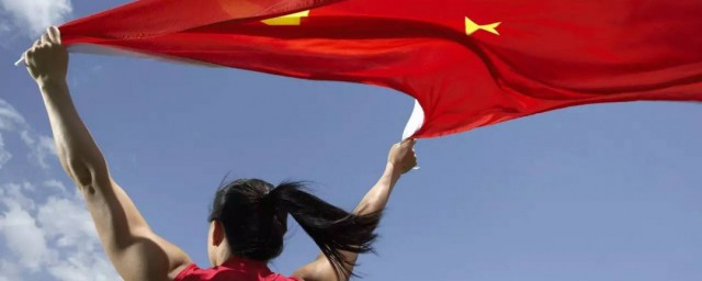 国歌歌词完整歌 国歌介绍