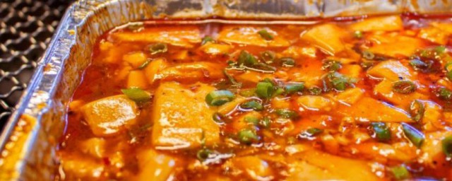 锡纸豆腐的做法 锡纸豆腐如何做