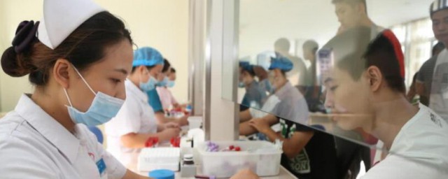 体检前几个小时不能吃东西 体检前需要注意什么