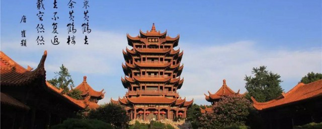 黄鹤楼诗词解释 黄鹤楼如何翻译