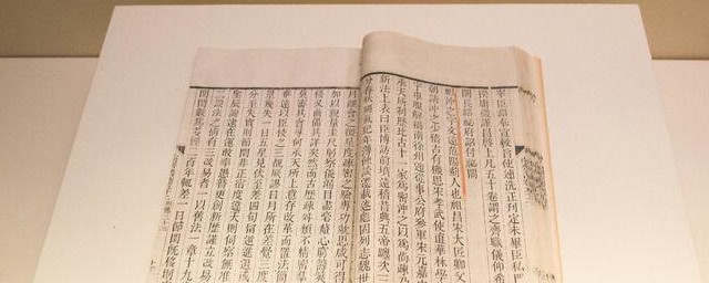 古代六艺简单的解释 古代六艺简单解释