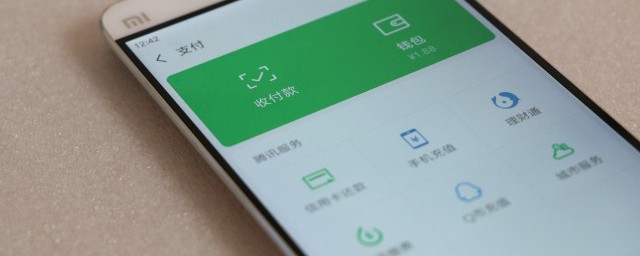 怎么查驾驶证分 怎么查询查询驾驶证分数