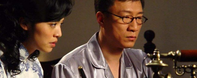 余则成和翠平的结局 余则成和翠平有什么结局