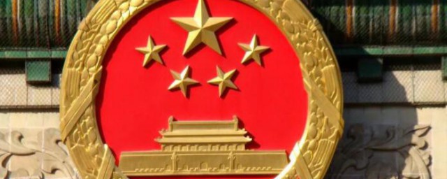 国徽设计者是哪三位 国徽设计者是谁