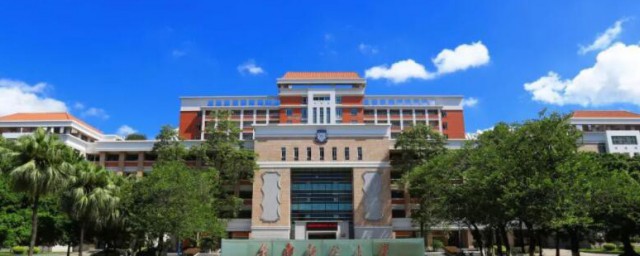 广金是什么大学 广金简单简介