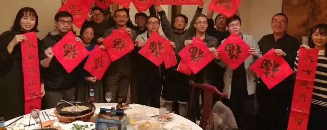 梦见参加女同学生日 梦见参加女同学生日是什么意思