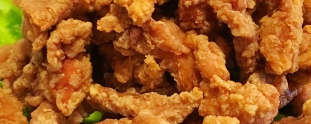 干炸里脊的最正宗做法 干炸里脊怎么做