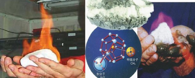 甲烷是化石燃料吗 甲烷是不是化石燃料