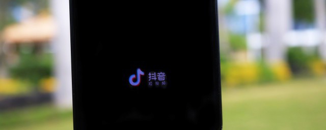 抖音为什么不能用微信登录 抖音为啥不能用微信登录