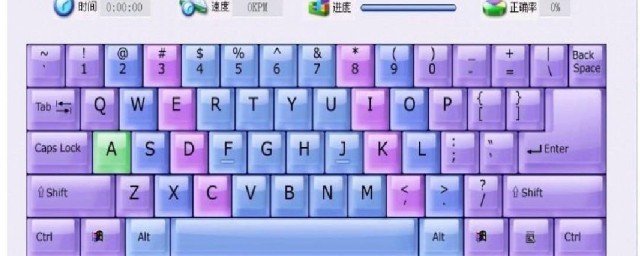 快速打字有什么办法 快速打字办法有什么