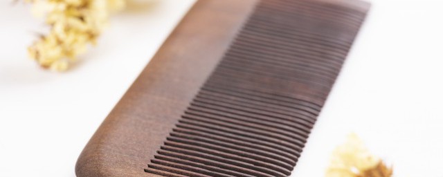 情侣为什么不能送梳子 情侣为啥不能送梳子