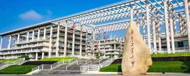 大学理科生学什么专业好 大学理科生学哪些专业好