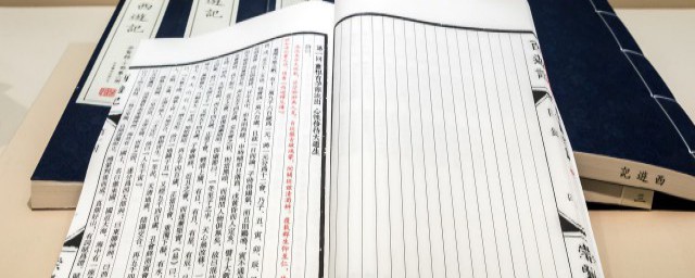 郑板桥七言诗解释 郑板桥七言诗解析