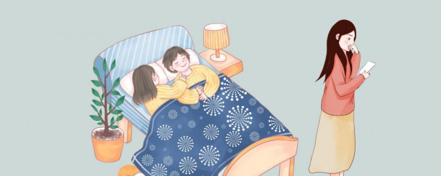 有配偶者与他人同居是什么意思 有配偶者与他人同居的含义