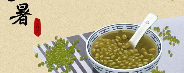 大暑节气的风俗 大暑节气有什么风俗