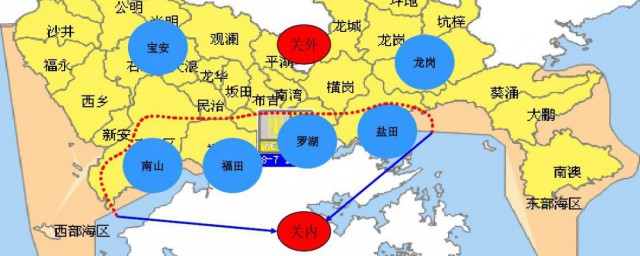 深圳关外指哪里 深圳关内关外是什么时候设立的