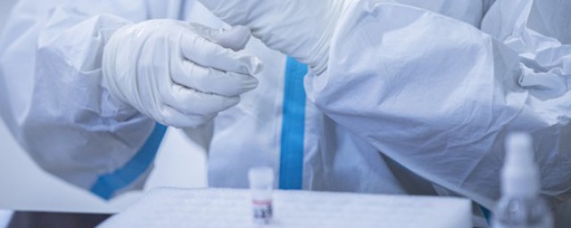 粤核酸怎么添加家人? 粤核酸添加家人的操作教程
