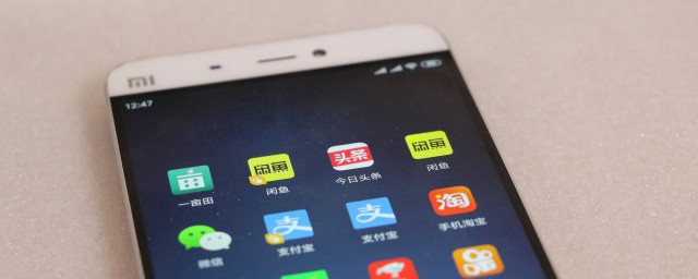 小米手机质量如何样 小米手机怎样样