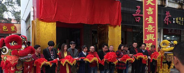 2021金牛年大暑可以开业吗 2021金牛年大暑可不可以开业