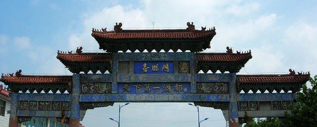 枣庄古代叫什么 枣庄的简介