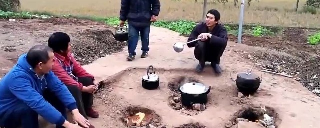 重庆地火村是什么原因 重庆地火村在哪里