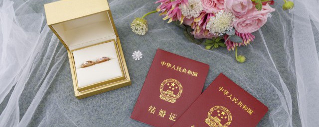 2021年大暑领证寓意好吗 2021年大暑领证寓意好不好