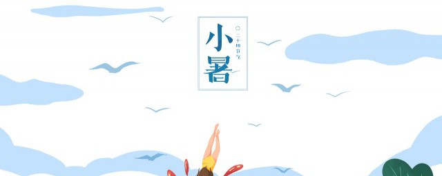 小暑种什么庄稼 小暑适合种什么农作物