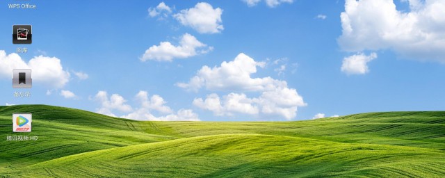 电脑桌面怎样换 电脑桌面背景更换办法简介