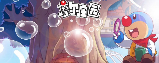 摩尔庄园怎么养鸡? 摩尔庄园手游养鸡流程介绍