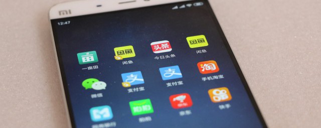手机录音如何剪辑 手机录音怎么剪辑