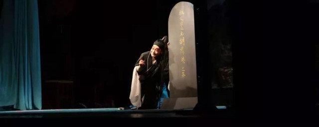 周仁回府剧情介绍 周仁回府剧情