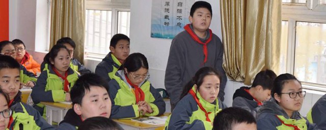 出谋划策意思 出谋划策解释以及用法