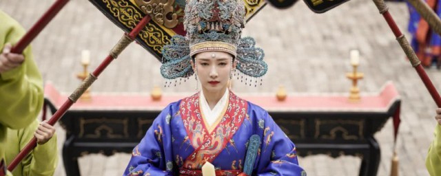 番位是什么意思 番位指的是什么