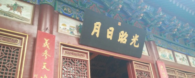 关林庙的简介和由来 关林庙的介绍