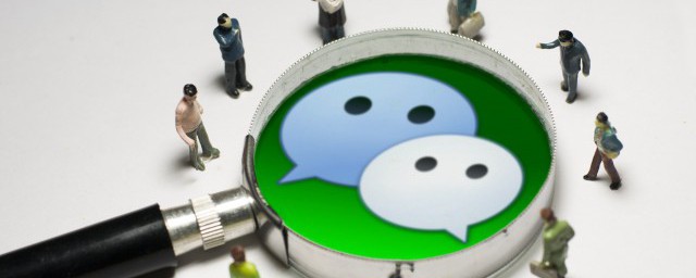 收藏怎么发朋友圈 微信收藏的内容怎么发朋友圈