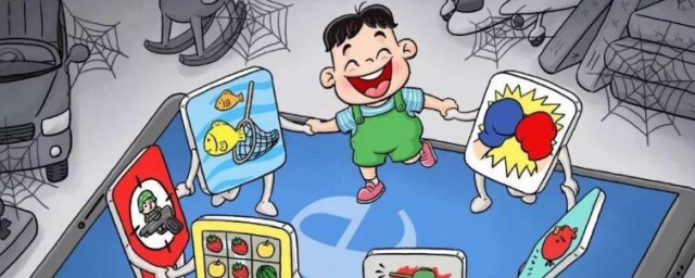 如何防止沉迷游戏 防止沉迷游戏的方法