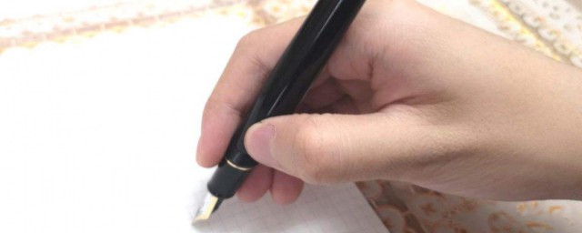 利率风险是什么 利率风险介绍