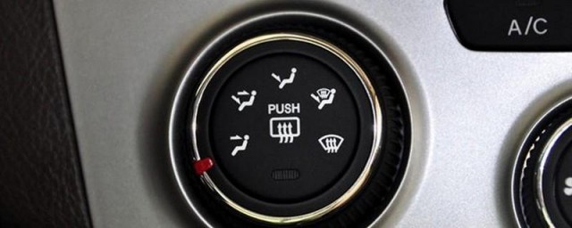 push是什么意思车上的 车上push的意思介绍