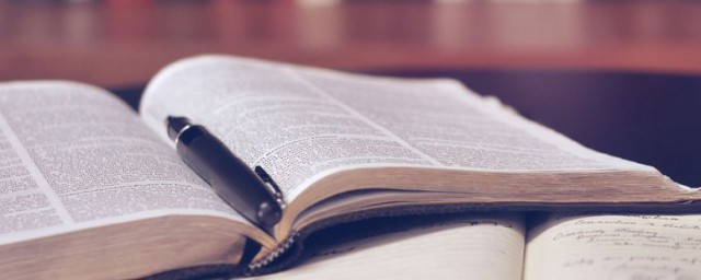 金融经济学是什么 金融经济学介绍