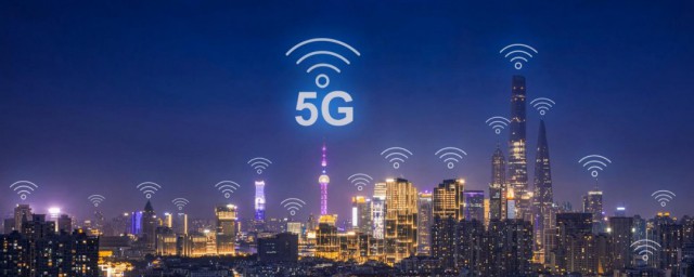 5g手机怎么才能用5g网络 5g手机如何用上5g网络