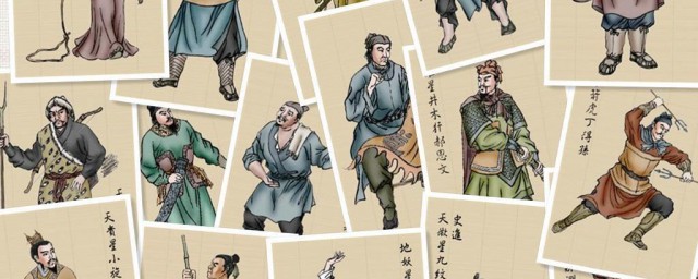 水浒传的作者是谁朝代 水浒传的主要内容是什么