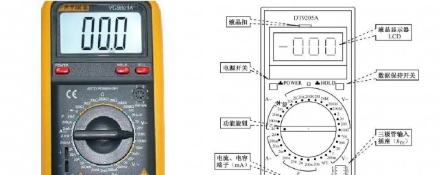 万能表用法功能介绍 万用表的基本使用功能介绍