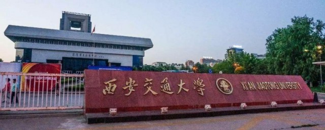 大学都有哪些专业 大学专业都有哪些